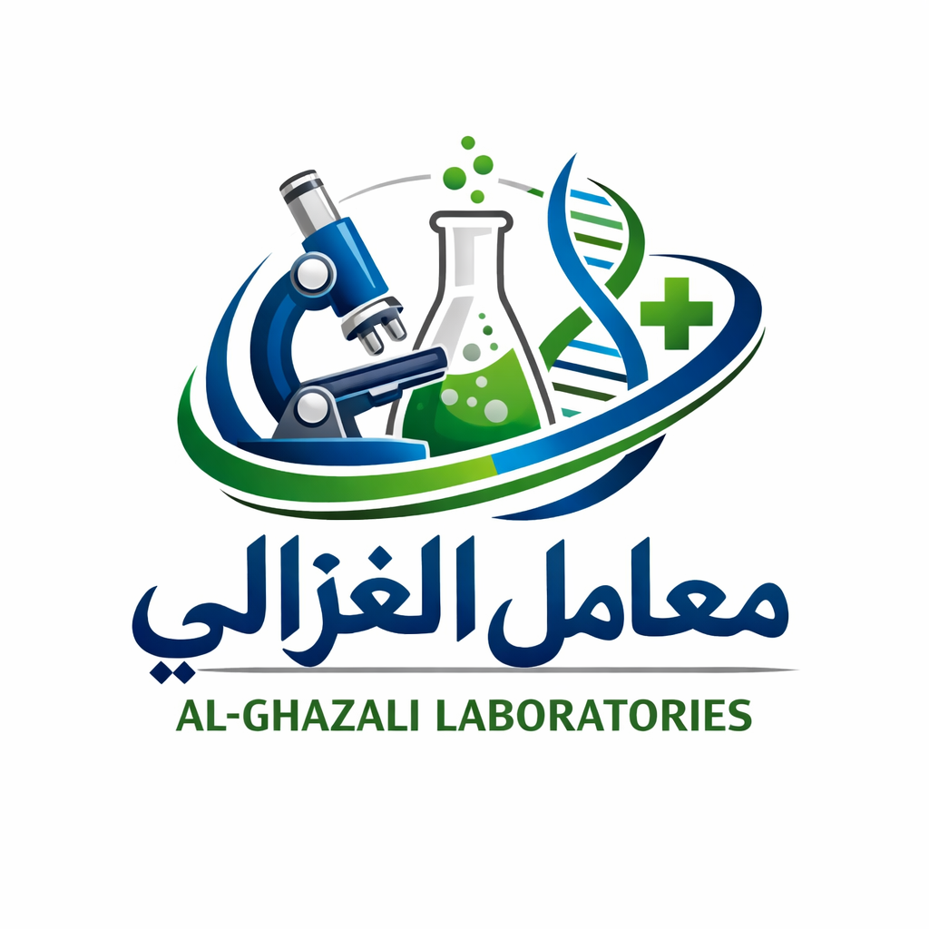 معامل الغزالى