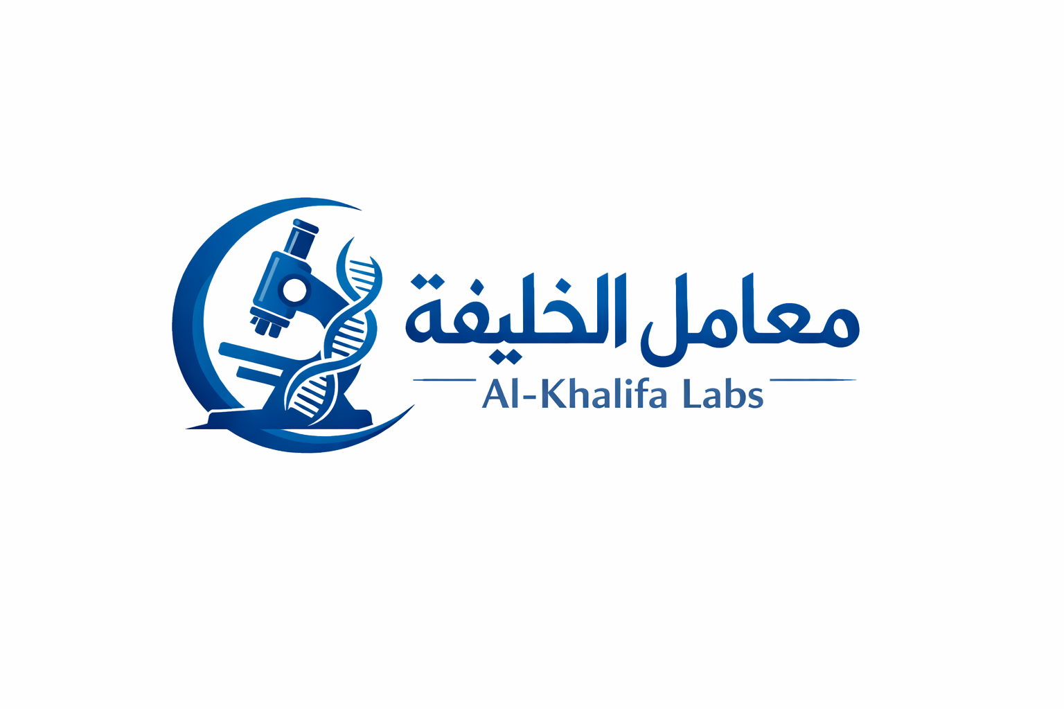 معامل الخليفة