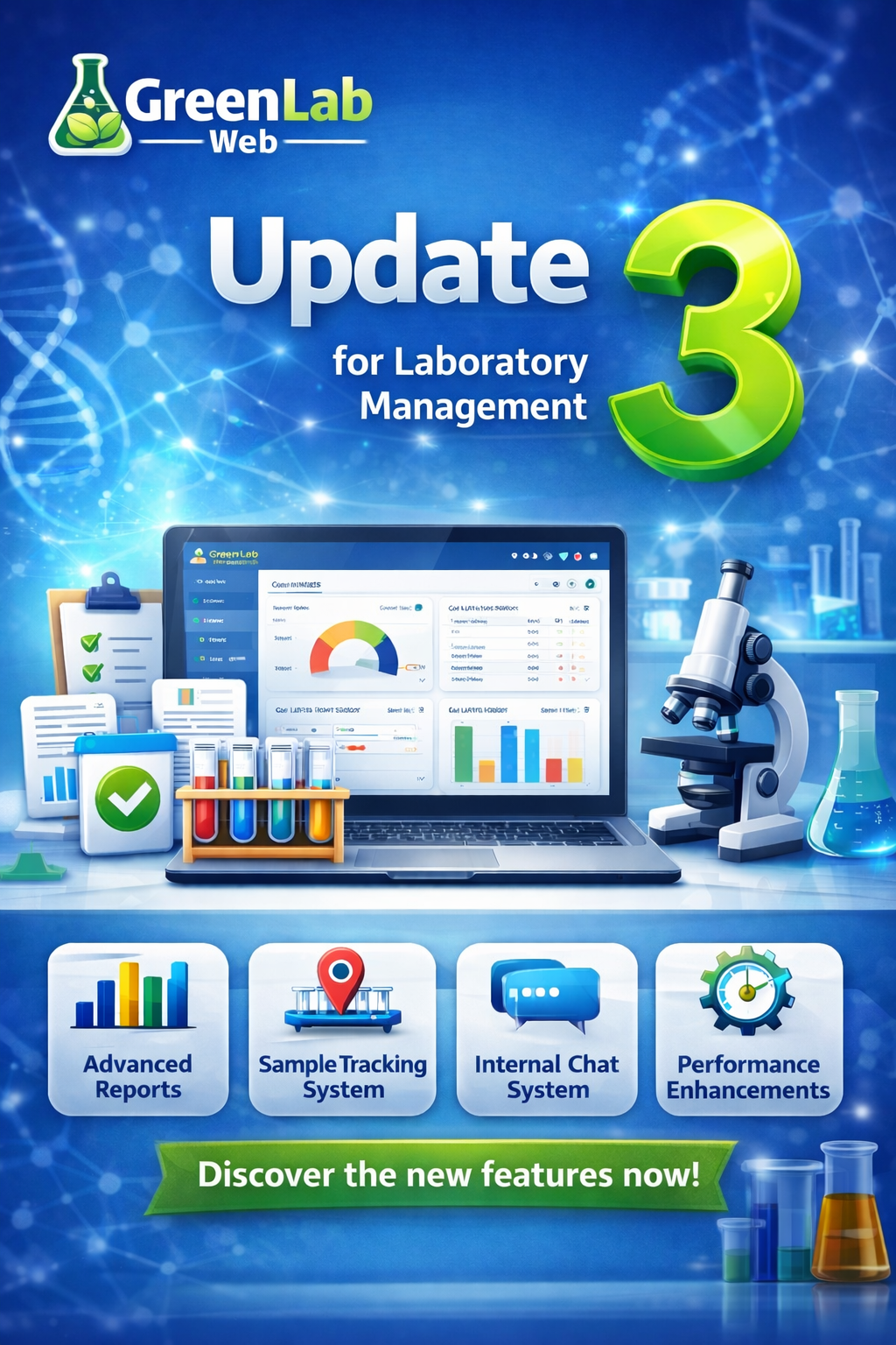 إطلاق النسخة 3.0 من نظام Green Lab Web
